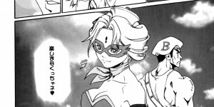 【エロ漫画】コスプレを馬鹿にしていた彼女を襲っちゃう淫乱お姉さん…手マンをして騎乗位で生ハメ中出しレイプで絶頂アクメ堕ちしちゃう【春輝：ATTITUDE ADJUSTMENT】