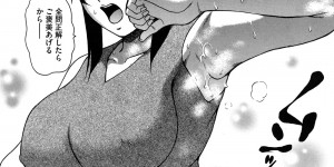 【エロ漫画】匂いフェチの男に体中の臭いを嗅がれ犯されちゃう先生…恥ずかしがりながら生ハメ中出しセックスで絶頂アクメ堕ちしちゃう【木谷さい：Fragrant】