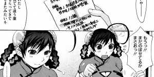 <?php the_title(); ?>