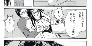 【エロ漫画】体中傷だらけであそこを洗ってもらうお姉さん…興奮した彼を誘惑し手マンやフェラで生ハメ中出しセックスしちゃう【さくら恵理：ネーチュア・ドッグ】