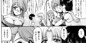 【エロ漫画】裸エプロンで誘惑しちゃうエッチな人妻…バックや騎乗位で生ハメ中出しセックスしちゃう【ふぁんとむ：ドリームライフ】