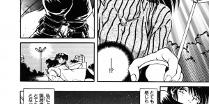 【エロ漫画】緊縛プレイで露出調教されちゃうお姉さん…バイブ責でされて感じてしまい絶頂イキしちゃう【さかぐちしずか：緊縛の天使 闇の迷ひ子】