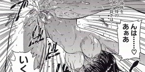 【エロ漫画】調教されて開発されちゃう巨乳のメガネJK…緊縛プレイで縄で愛撫されまん汁ダラダラで淫乱堕ちしちゃう【俱梨伽羅：キズアト】