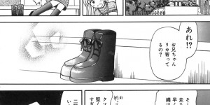 【エロ漫画】緊縛プレイで犯されちゃう巨乳のお姉さん…拘束されたまま生ハメされて中出しセックスで絶頂アクメ堕ちしちゃう【車海老：ひ・み・つ♥】