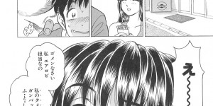 【エロ漫画】筋トレのサポートでムチムチな身体に興奮されて犯されちゃうトレーナーお姉さん…クンニや乳首舐めで中出しいちゃラブセックスしちゃう【美女木ジャンクション：入会してね♡】