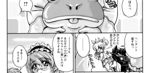 【エロ漫画】興奮してエロ下着で誘惑しちゃう巨乳の淫乱お姉さん…乳首責めで生ハメ中出しイチャラブセックスで絶頂アクメ堕ちしちゃう【ふぁんとむ：ドリームライフ】