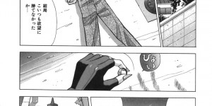 【エロ漫画】デートでホテルに連れ込まれいちゃラブセックスしちゃう美少女…ご奉仕フェラをしてバックで生ハメ中出しセックスしちゃう【車海老：アンフィニ 指輪】