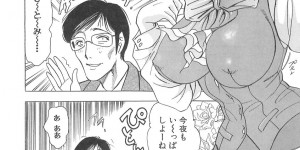 【エロ漫画】会社の倉庫でいちゃラブセックスしちゃうムチムチOLの受付嬢…騎乗位で生ハメ中出しいちゃラブセックスしちゃう【美女木ジャンクション：正直LOVE】