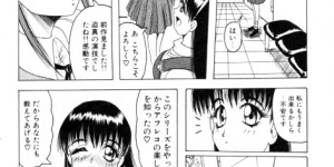 【エロ漫画】巨乳で美人のお姉さんたちが、野外露出の変態プレイに３Ｐで乱交して中出しセックス！１８禁アニメのアフレコに初挑戦した声優のお姉さん、演技力を高めるために先輩にセックスの経験を積むよう助言されて、フェラチオしたおちんちん、手マンとクンニで潮吹きしてイッちゃったパイパンのおまんこに、騎乗位で生挿入してバックで中出しセックス【じゃみんぐC・ぶぉいす】