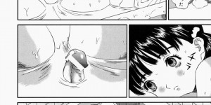 【エロ漫画】スク水を着てお風呂でイチャラブセックス…ご奉仕フェラをして生ハメ中出しセックス【萬蔵：◯◯体験 アンビリーバボー】