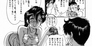【エロ漫画】バイブでオナニーているのを弟に見られてしまい誘惑しちゃうお姉さん…ご奉仕フェラをして中出し近親相姦セックスしちゃう【諸井愛：お姉ちゃんに乾杯】