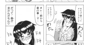 【エロ漫画】告白されて野外でいちゃラブセックスしちゃうお姉さん手マンやクンニをされて騎乗位やバックで中出しされちゃう【じゃみんぐ：春が来たりて…】