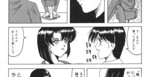 【エロ漫画】声優をしている巨乳なお姉さん…調教されて犯されて快楽に悶えまくってしまう【じゃみんぐ：迎撃 百発百壱中】