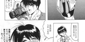 【エロ漫画】雨にずぶ濡れになり抱き合うお姉さん…乳首舐めや手マンをされてトロ顔で生ハメ中出しいちゃラブセックスしちゃう【じゃみんぐ：JUST FOCUS】