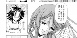 【エロ漫画】欲求不満で姉カップルにおねだりしちゃう淫乱妹…ご奉仕フェラをしていちゃラブ３Pセックスしちゃう【瓦屋A太：LIVE Aライフ LOVE】