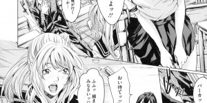 【エロ漫画】逆に誘惑しちゃうビッチなギャルのグラマーな美女…逆レイプにフェラしてトロ顔に快楽堕ちしちゃう！【舞六まいむ：卒業記念日】