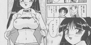 【エロ漫画】痴漢を助けてくれた薔薇の香りのする男に犯されちゃうお姉さん…ご奉仕フェラをしておっぱい揉みをして生ハメ中出しいちゃラブセックスしちゃう【春風サキ：薔薇のイントロダクション】