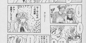 【エロ漫画】童貞生徒を誘惑しちゃう淫乱巨乳の女教師…６９でクンニやフェラをして生ハメ中出しセックスで絶頂アクメ落ちしちゃう【春風サキ：お勉強のおじかん】