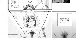 <?php the_title(); ?>