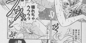 【エロ漫画】息子に調教されちゃう淫乱義母…裸エプロン姿でおっぱい揉みやバックで生ハメ中出しセックスで絶頂アクメ堕ちしちゃう【春風サキ：若奥様の満ち足りた生活】