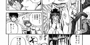 【エロ漫画】薬入りのジュースを飲まされてキモオタ男に襲われちゃうお姉さん…バックや騎乗位で生ハメ中出しセックスで絶頂アクメ堕ちしちゃう【断華ナオキ：喪失】