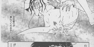 【エロ漫画】老人ホームのおじいちゃんに襲われちゃう巨乳のお姉さん…乳首舐めや手マンをされてトロ顔で生ハメ中出しセックスで絶頂アクメ堕ちしちゃう【春風サキ：シークレット・フルーツ】