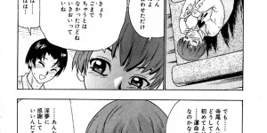 【エロ漫画】拘束されて犯されちゃう巨乳のお姉さん…乳首責めをされてバックで生ハメ中出しセックスしちゃう【矢来あきら：彼女を抱く影】