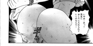 【エロ漫画】エロ教師に犯さちゃう巨乳のお姉さん…バックで中出しレイプで絶頂アクメ堕ちしちゃう【矢来あきら：扉の開いた罠】
