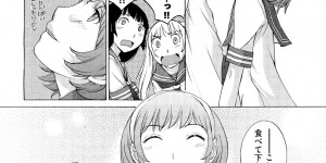 <?php the_title(); ?>