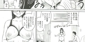 【エロ漫画】エッチを懇願しちゃう淫乱巨乳のメガネJK…騎乗位で生ハメ中出しイチャラブセックスしちゃう【蛹虎次郎：きゃすとあおい】