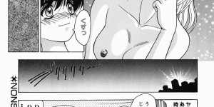 【エロ漫画】拘束して逆レイプしちゃう淫乱お姉さん…ご奉仕フェラをして生ハメ中出しイチャラブセックスしちゃう【富士参號：NONSTOP ANGEL】