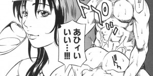 【エロ漫画】鬼畜な男に襲われちゃうグラマーで妖艶な美女…レイプでド変態なトロ顔に快楽堕ちしちゃう！【北方国明：美女と野獣】