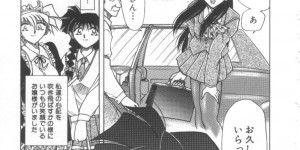 <?php the_title(); ?>