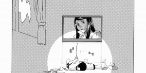 <?php the_title(); ?>