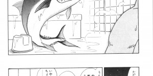 【エロ漫画】おじさんに誘惑されて犯されちゃう巨乳のお姉さん…乳首舐めや手マンをされてトロ顔で生ハメ中出しイチャラブセックス【けんたろう：トロはいかが？】