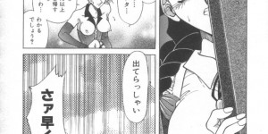 <?php the_title(); ?>