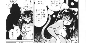 【エロ漫画】調教されて性奴隷になっちゃう巨乳のお姉さん…オナニーをして生ハメ中出しイチャラブセックスしちゃう【毛野楊太郎：お困りですか?】