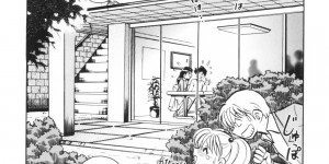 【エロ漫画】調教されちゃう巨乳お姉さん…おっぱい揉みやクンニをされてトロ顔で生ハメ中出しイチャラブセックスしちゃう【毛野楊太郎：イケないコとして♥】