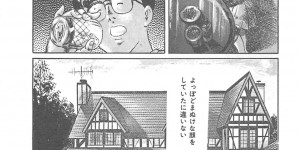 <?php the_title(); ?>