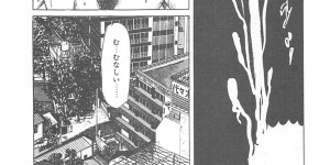 【エロ漫画】調教されて犯されちゃう巨乳のお姉さん…バックで生ハメ中出しイチャラブセックス絶頂アクメ堕ちしちゃう【やまだのら：少女の肉キョーサ責め】