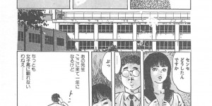 【エロ漫画】エロ医者に調教されちゃう巨乳のお姉さん…失禁してバックで生ハメ中出しセックスで淫乱堕ちしちゃう【やまだのら：あの娘とスキャンティ】