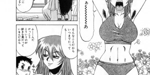 【エロ漫画】お風呂でショタを誘惑しちゃう巨乳のビッチお姉さん…て呼吸をしてバックで生ハメ中出しセックスしちゃう【市川和彦：繁みの誘惑】