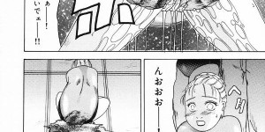 【エロ漫画】脱糞をぶちまけ徘徊しちゃうド変態お姉さん…オナニーしながらクソまみれでお漏らししちゃう【那由他：ブラウン・シャワー】