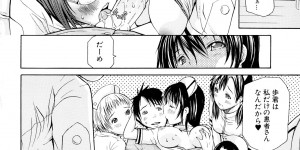 【エロ漫画】おじさんの患者さんとエッチしているのを青年患者に見られて誘惑しちゃう淫乱巨乳のナース…ご奉仕フェラをして誘惑して生ハメ中出しセックスで逆レイプしちゃう【ジャンキー：orchid】