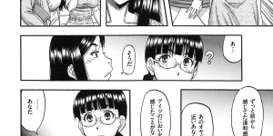 【エロ漫画】誘惑しておねだりしちゃう巨乳のビッチなお姉さん…騎乗位で生ハメして中出し絶頂アクメ堕ちしちゃう【成島ゴドー：媚肉蜜猟区】