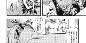 【エロ漫画】ムキムキの男に無理やり犯されちゃう優等生のお姉さん…クスリを飲まされ２穴同時挿入で中出し淫乱堕ちしちゃう【成島ゴドー：愛天使兄弟】