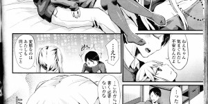 【エロ漫画】全裸で雨宿りをするちっぱい妹…兄に誘惑されてトロ顔で生ハメ中出しいちゃラブセックスで絶頂アクメ堕ちしちゃう【Noise：甘やどり】