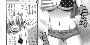 【エロ漫画】クラスメイトの男子を誘惑しちゃう巨乳の外国人お姉さん…おっぱい揉みやバックで生ハメ中出しセックスしちゃう【Noise：アメリカンスタイル】