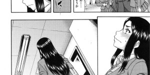 【エロ漫画】拘束されて調教されちゃう巨乳のお姉さん…騎乗位で生ハメ中出しイチャラブセックス【成島ゴドー：媚肉蜜猟区】