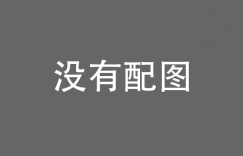 喧嘩自慢の少女がストリートファイトのメッカの萩原ビルと間違えて、最強のメスを決める荻原ビルにきてしまい処女なのにセックス勝負するハメにｗｗｗｗｗｗ